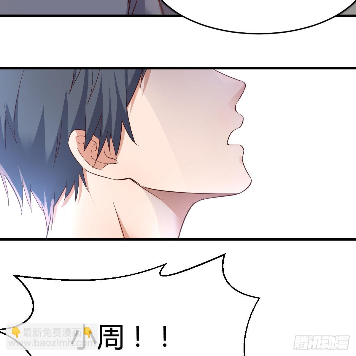 不能承受之轻44