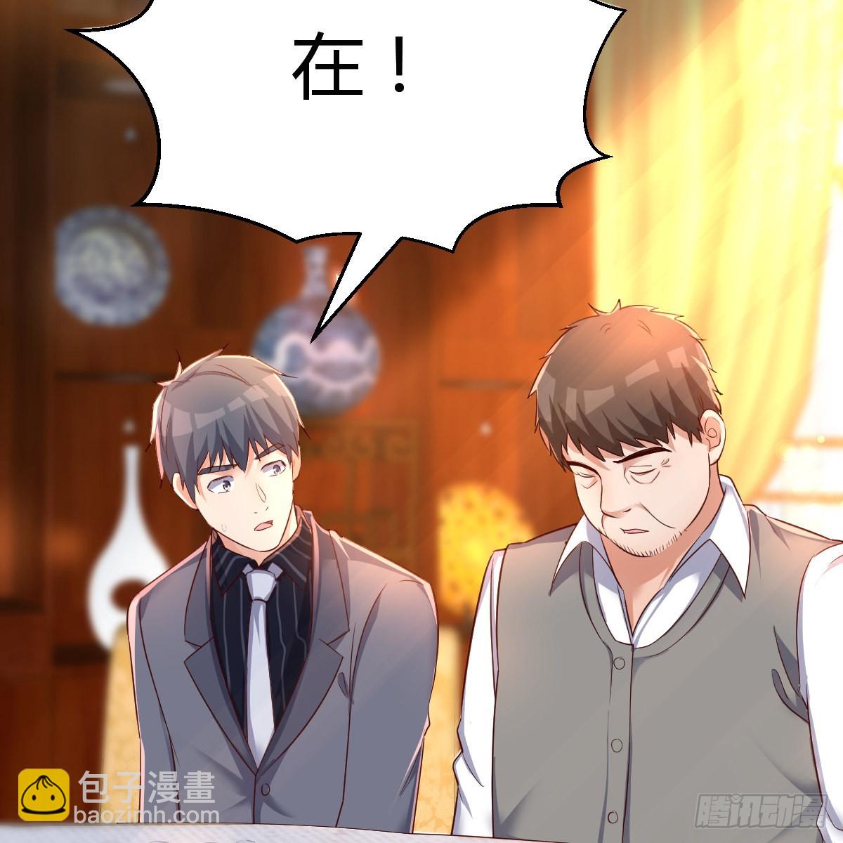 不能承受之轻46