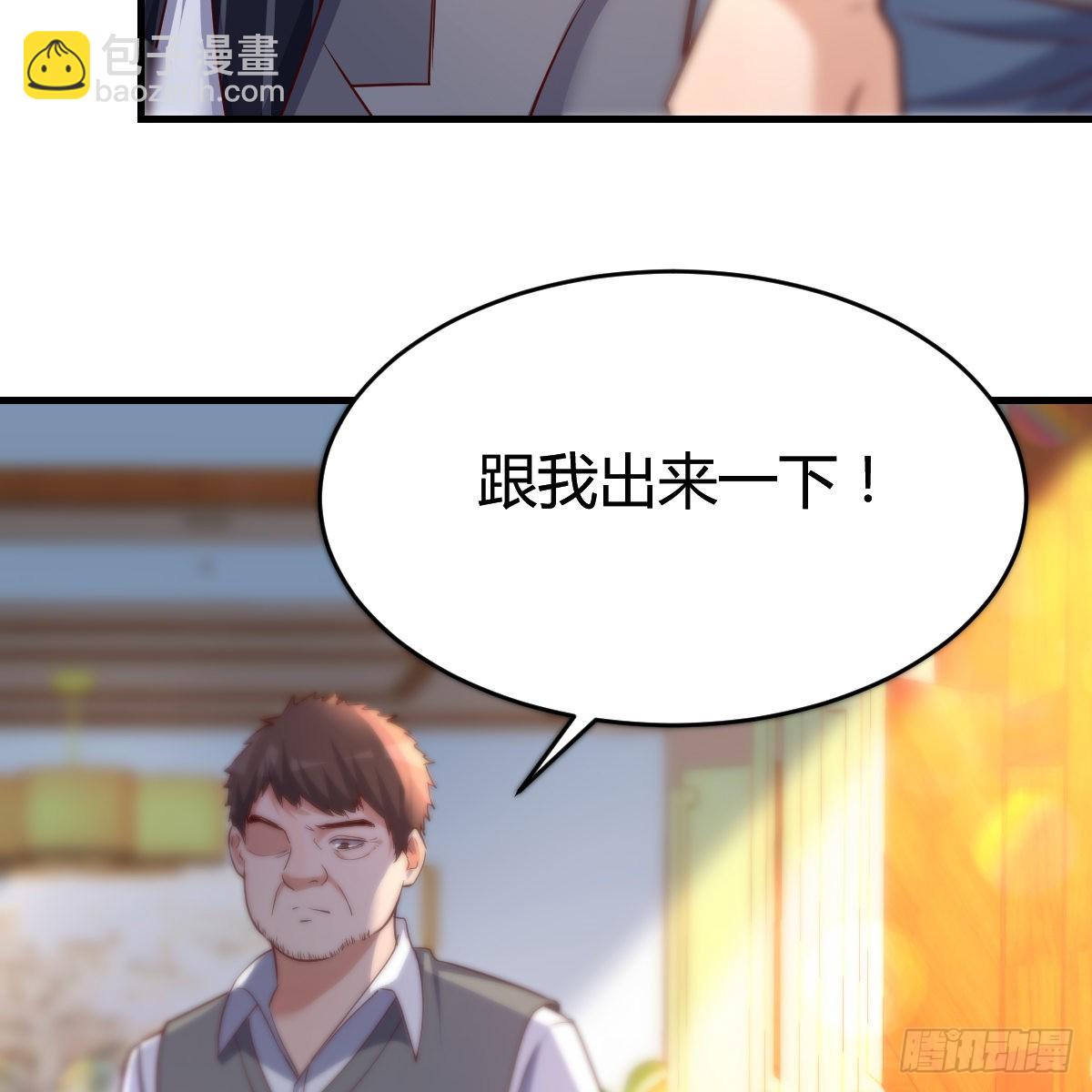 不能承受之轻48