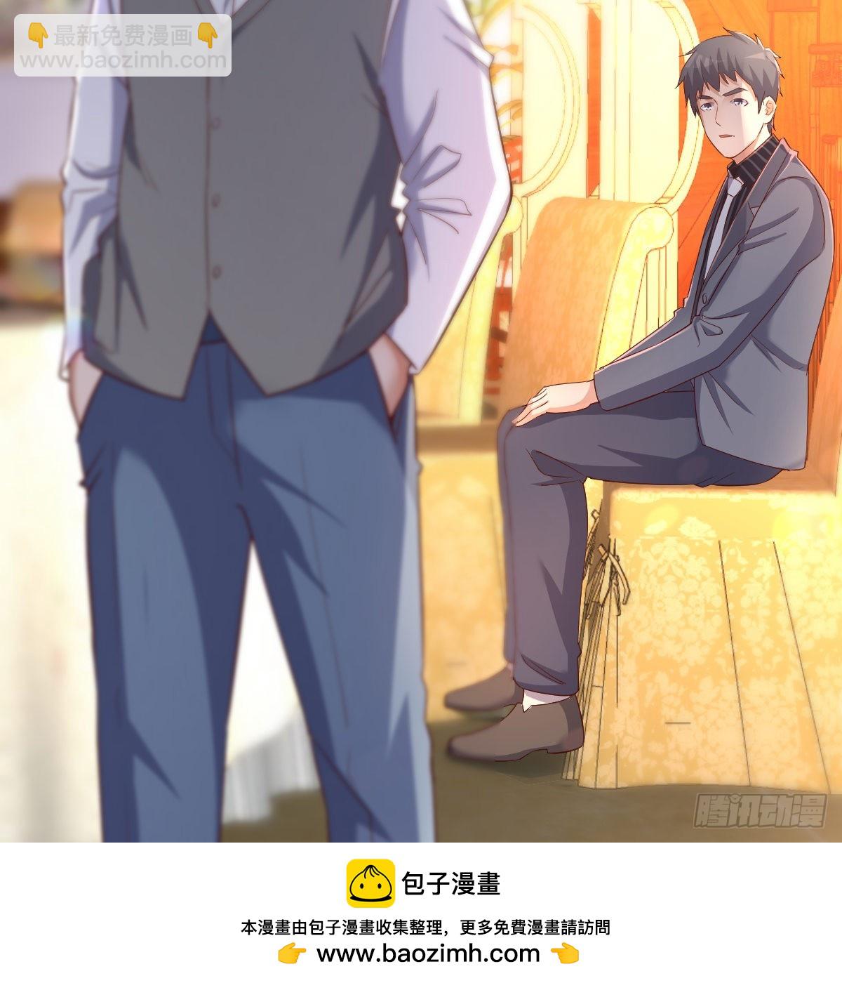 不能承受之轻53