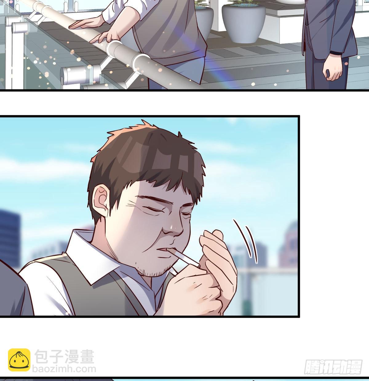 不能承受之轻58