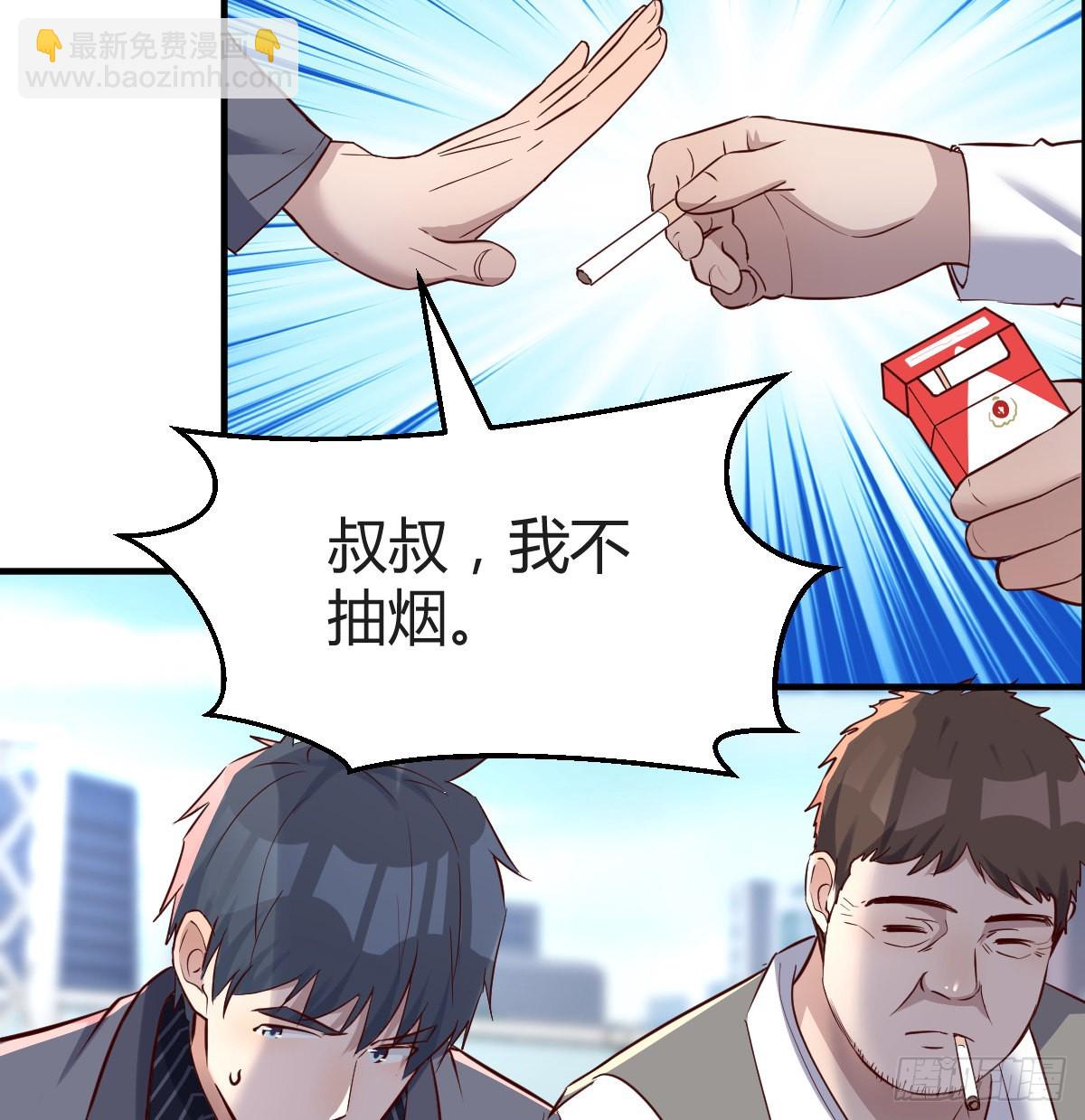 不能承受之轻60
