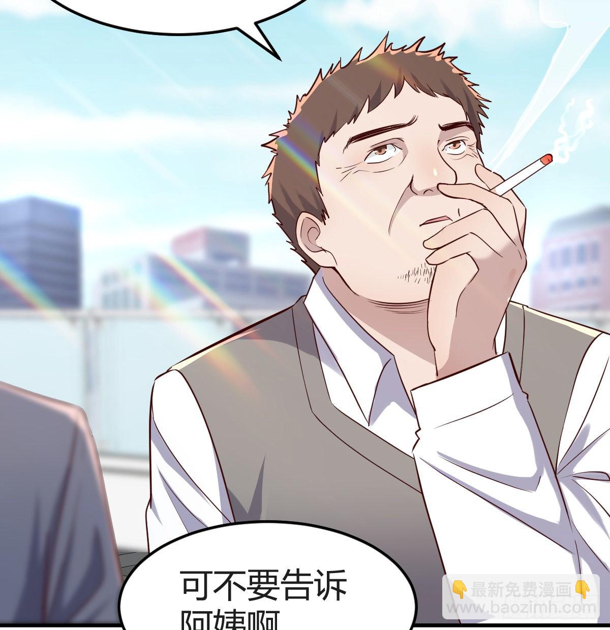 不能承受之轻63