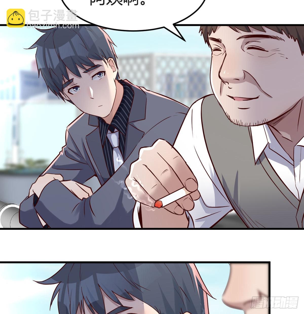 不能承受之轻64