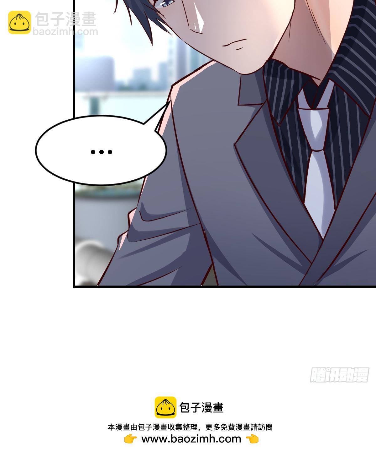 不能承受之轻66