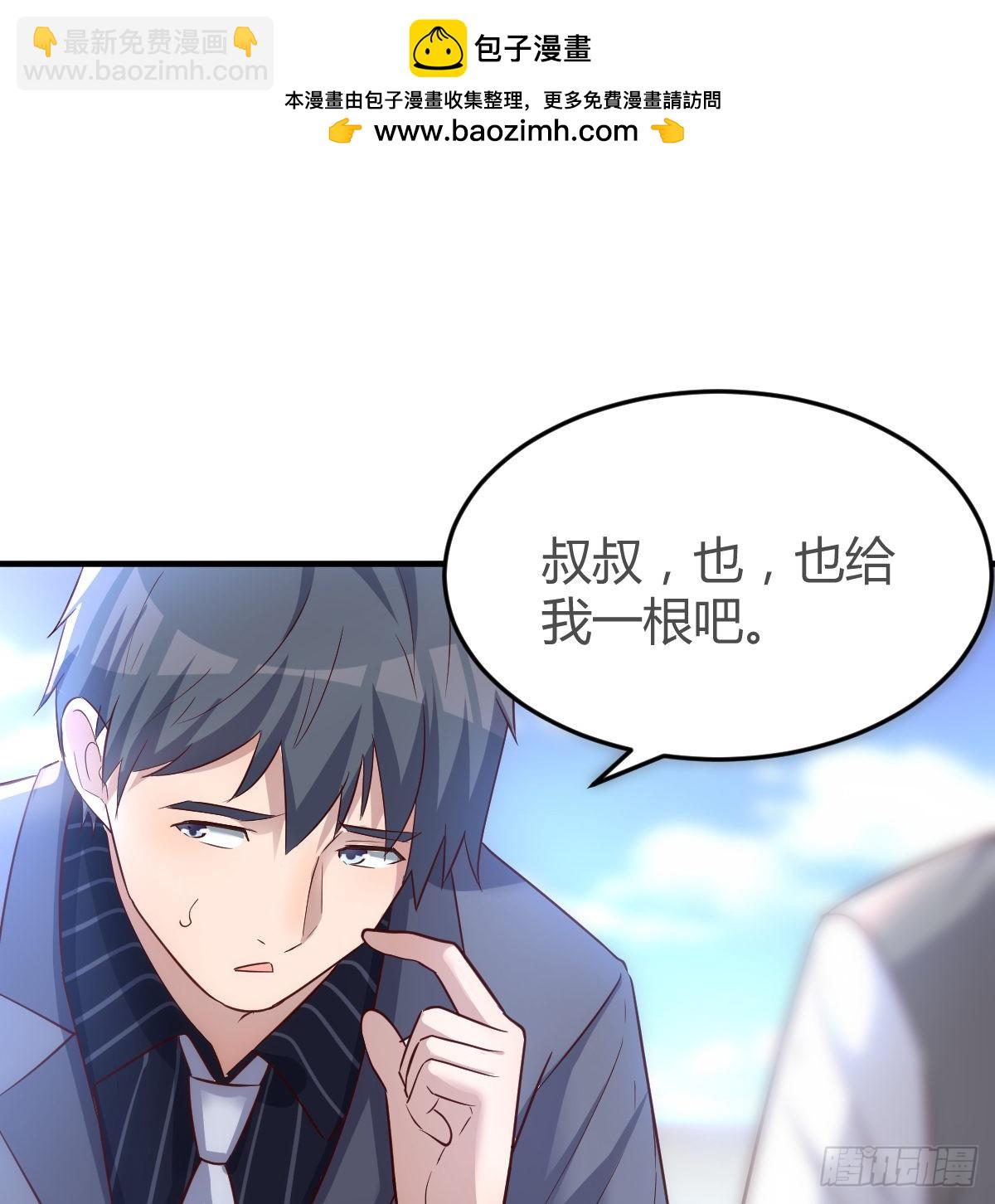向前看看1