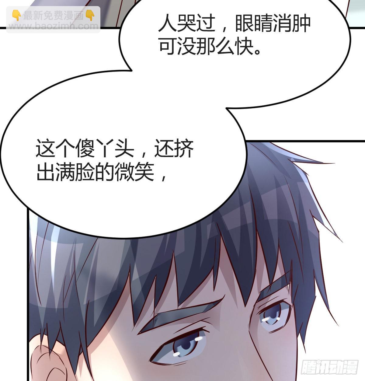 向前看看11