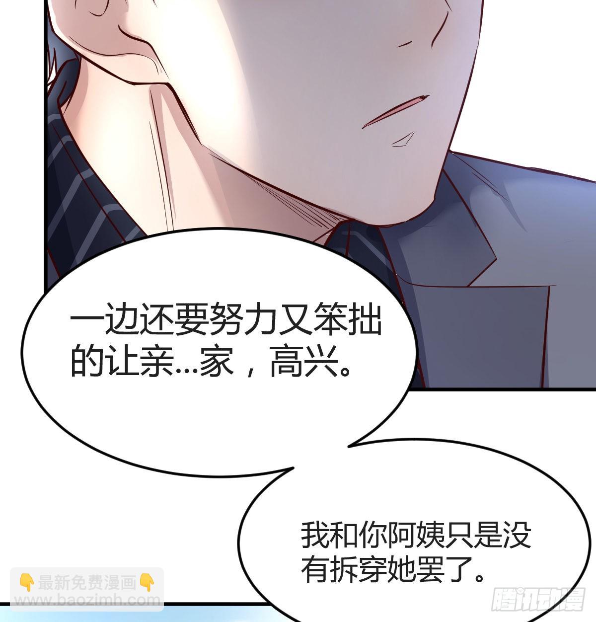 向前看看12
