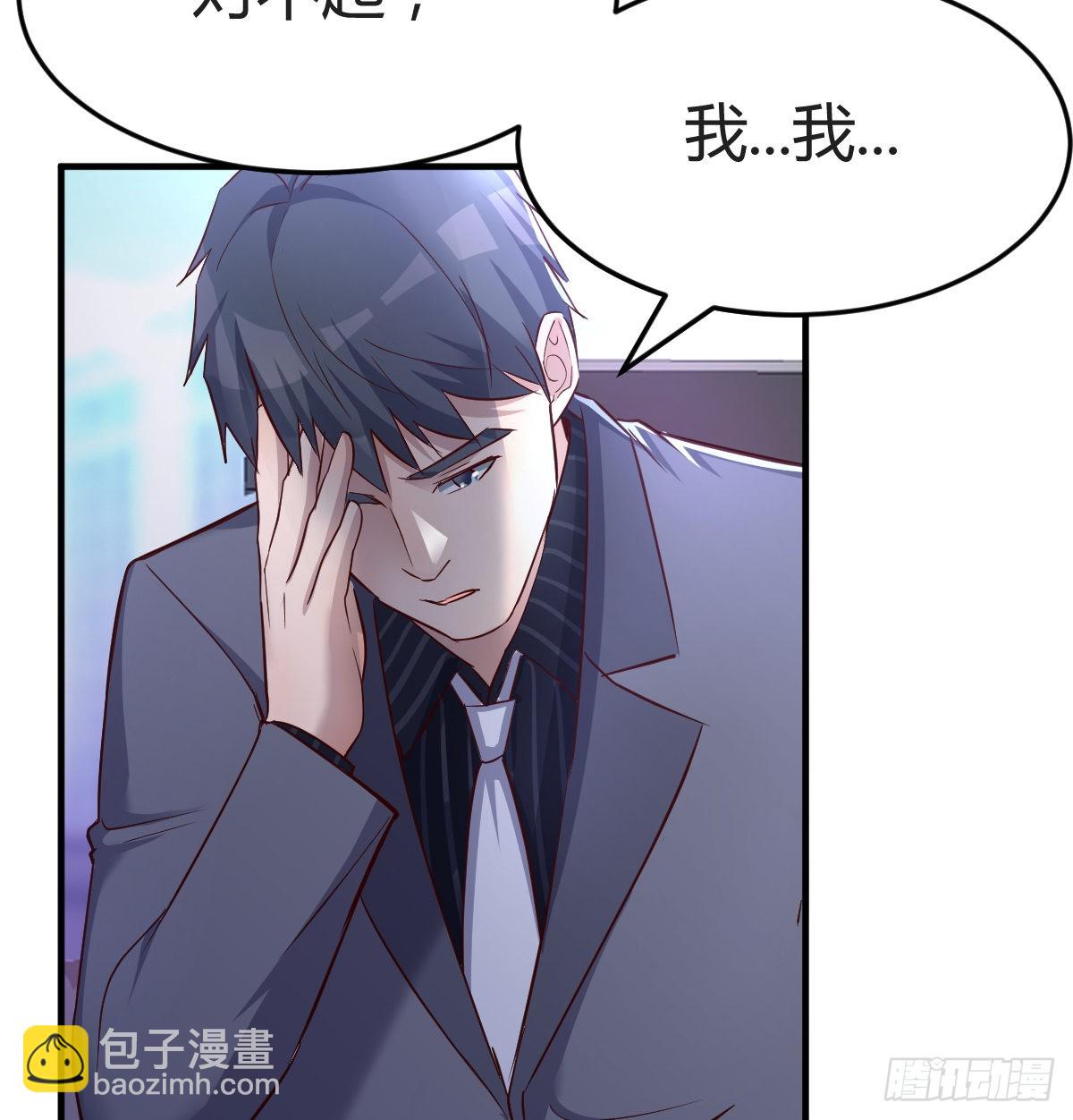 向前看看14