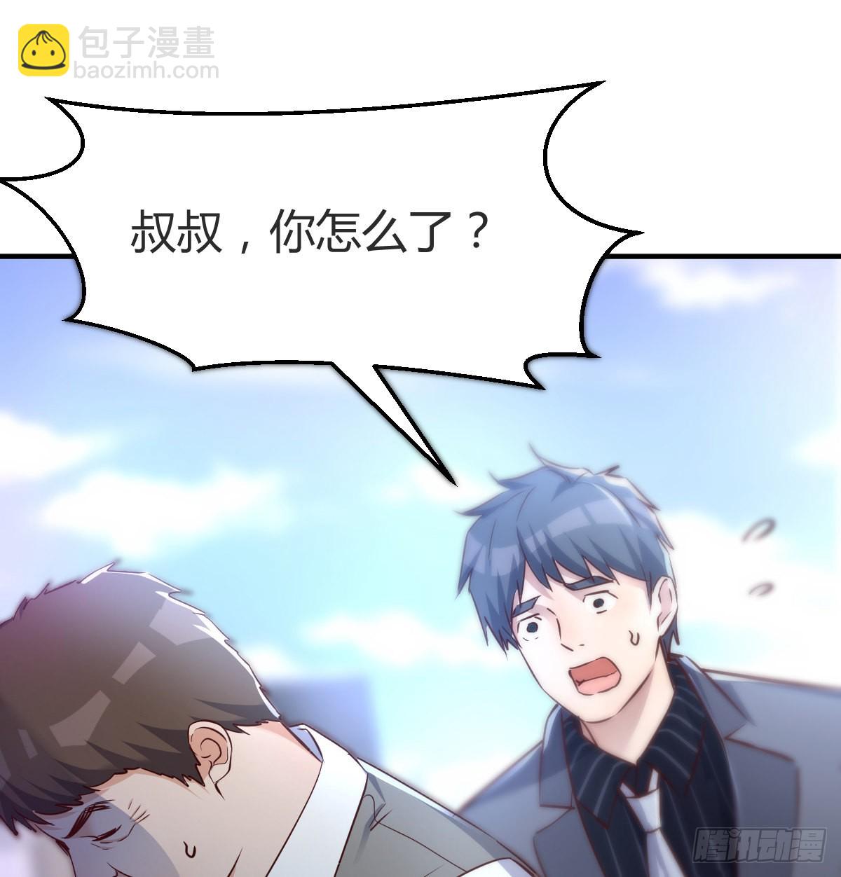 向前看看17