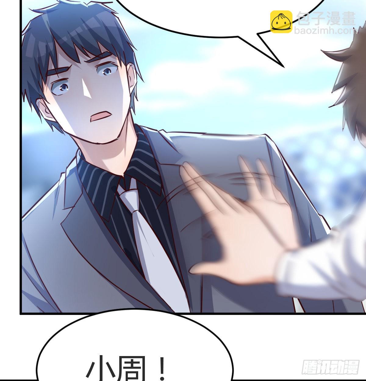 向前看看19