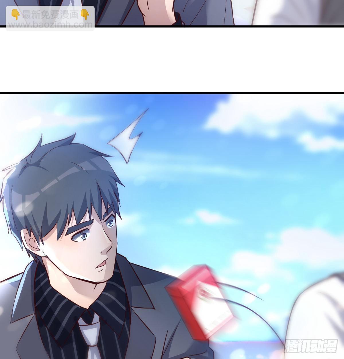 向前看看2