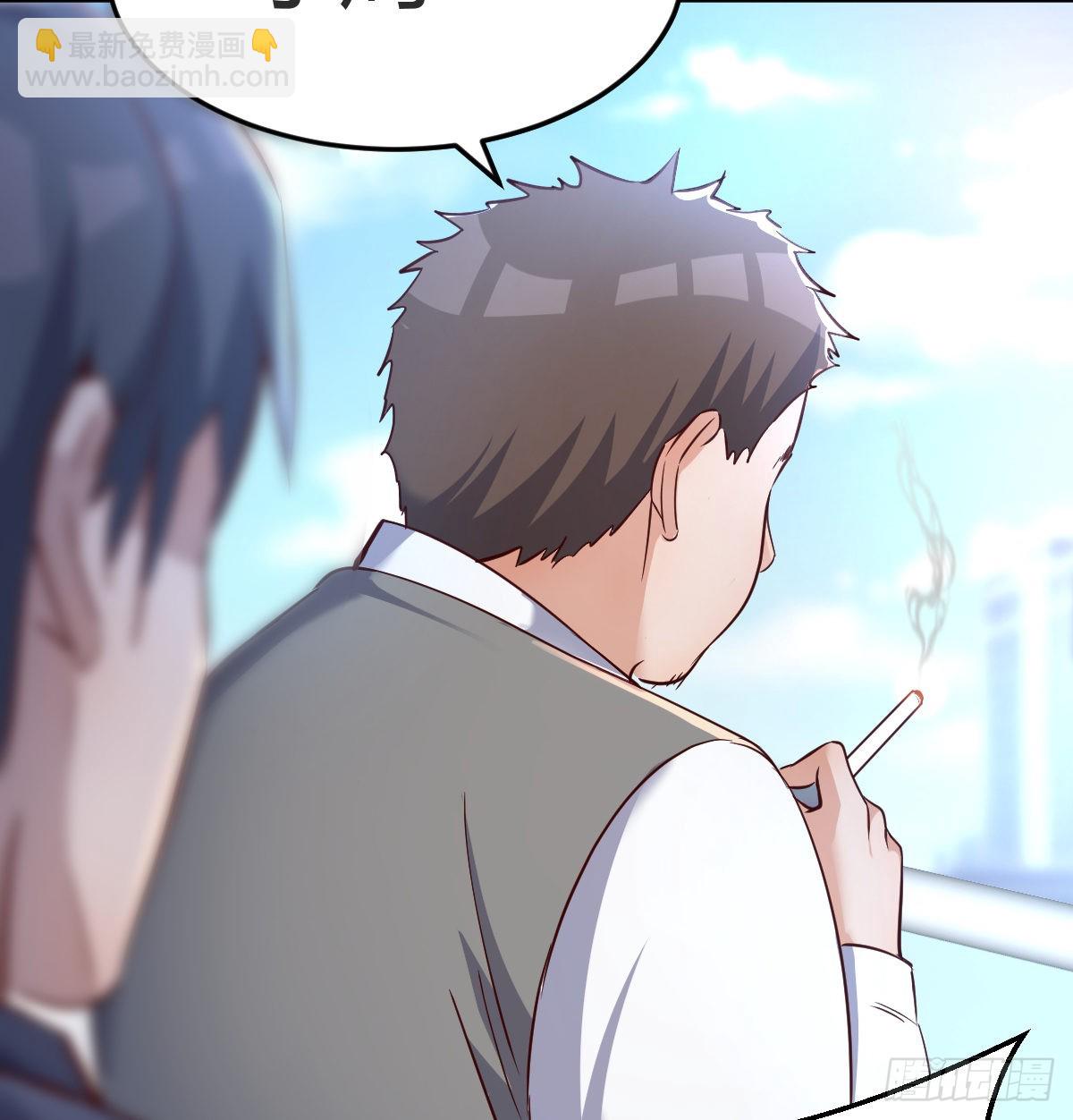 向前看看20