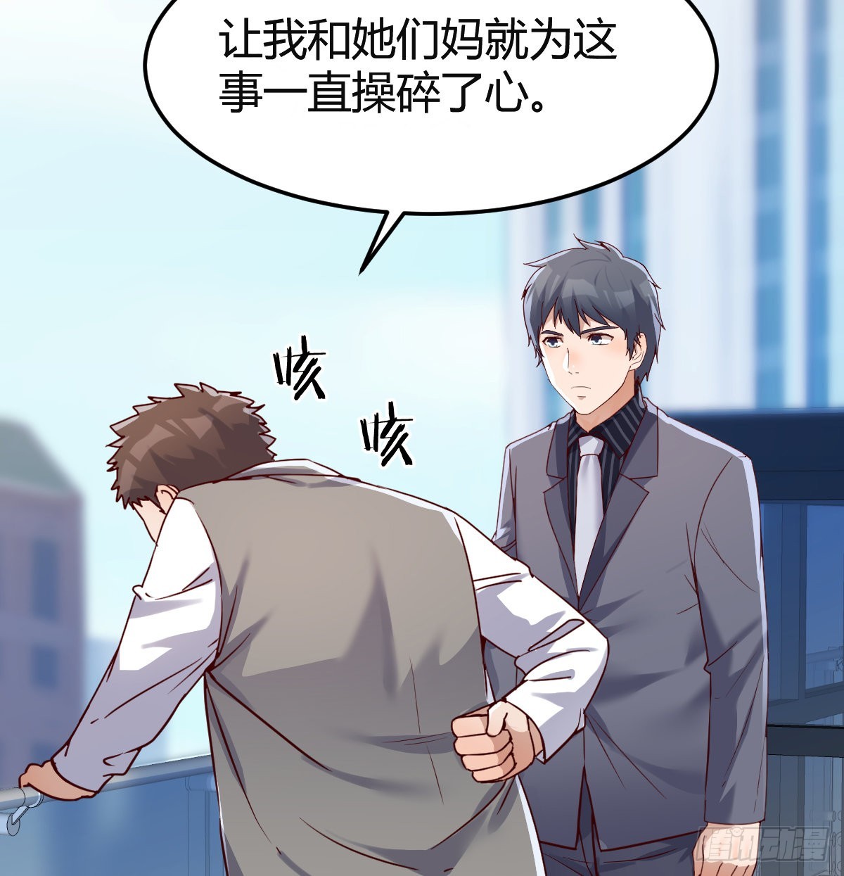 向前看看31