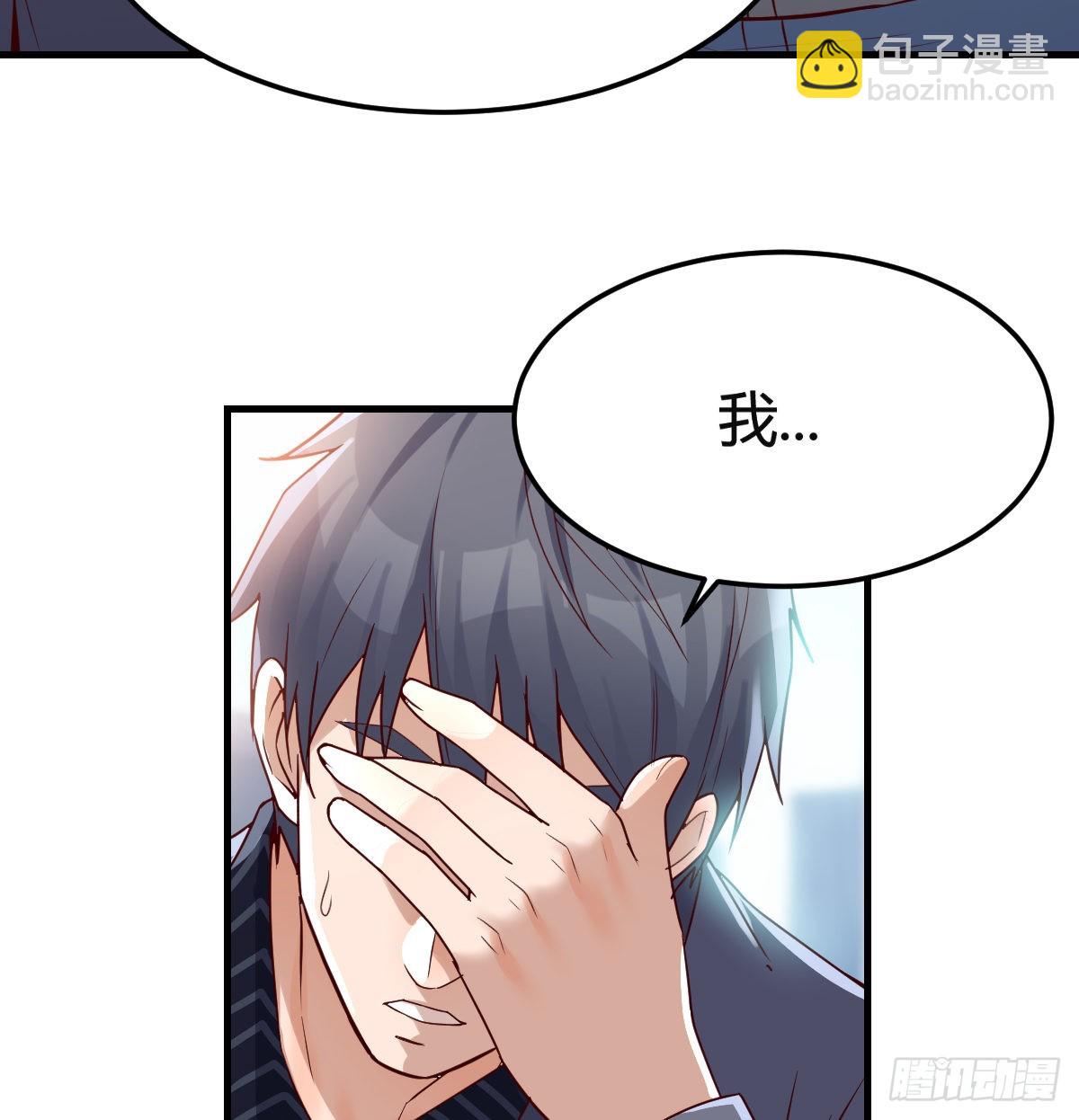 向前看看34