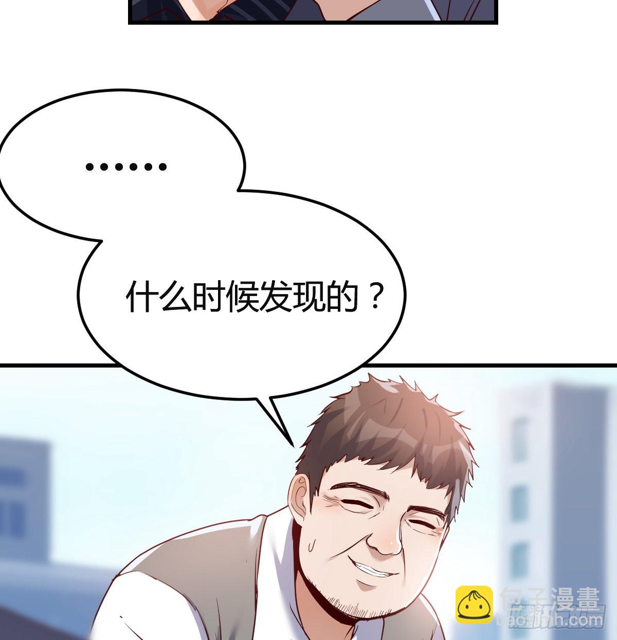 向前看看35