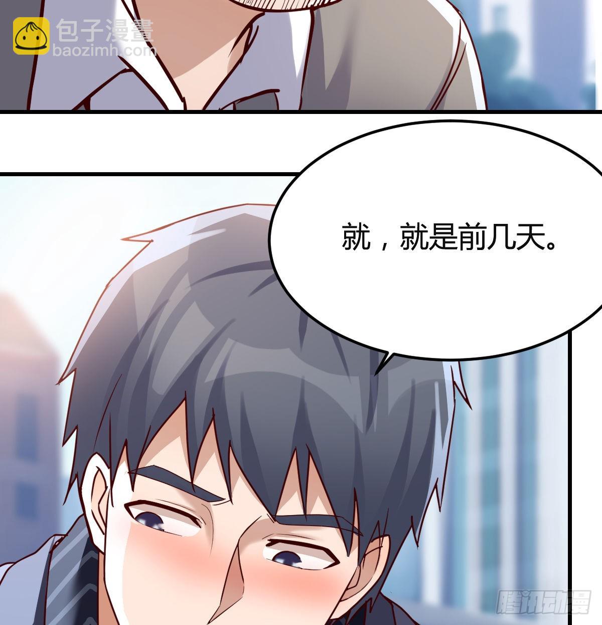 向前看看38