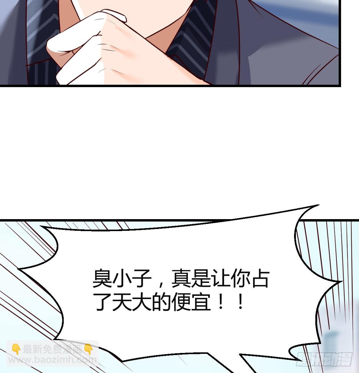 向前看看39