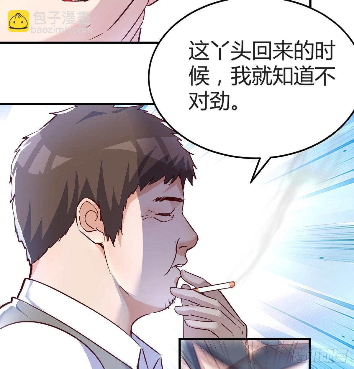 向前看看4