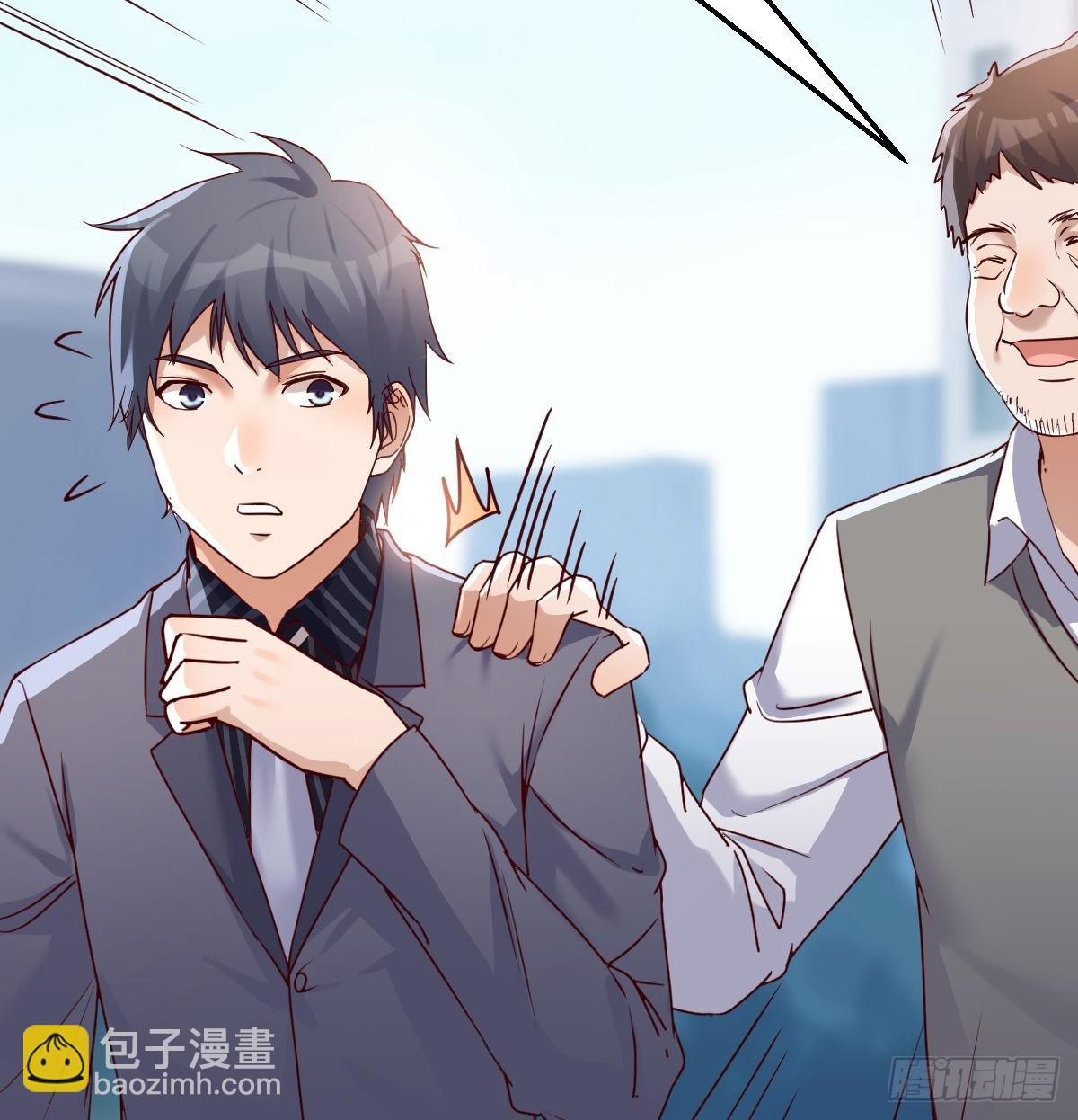 向前看看40