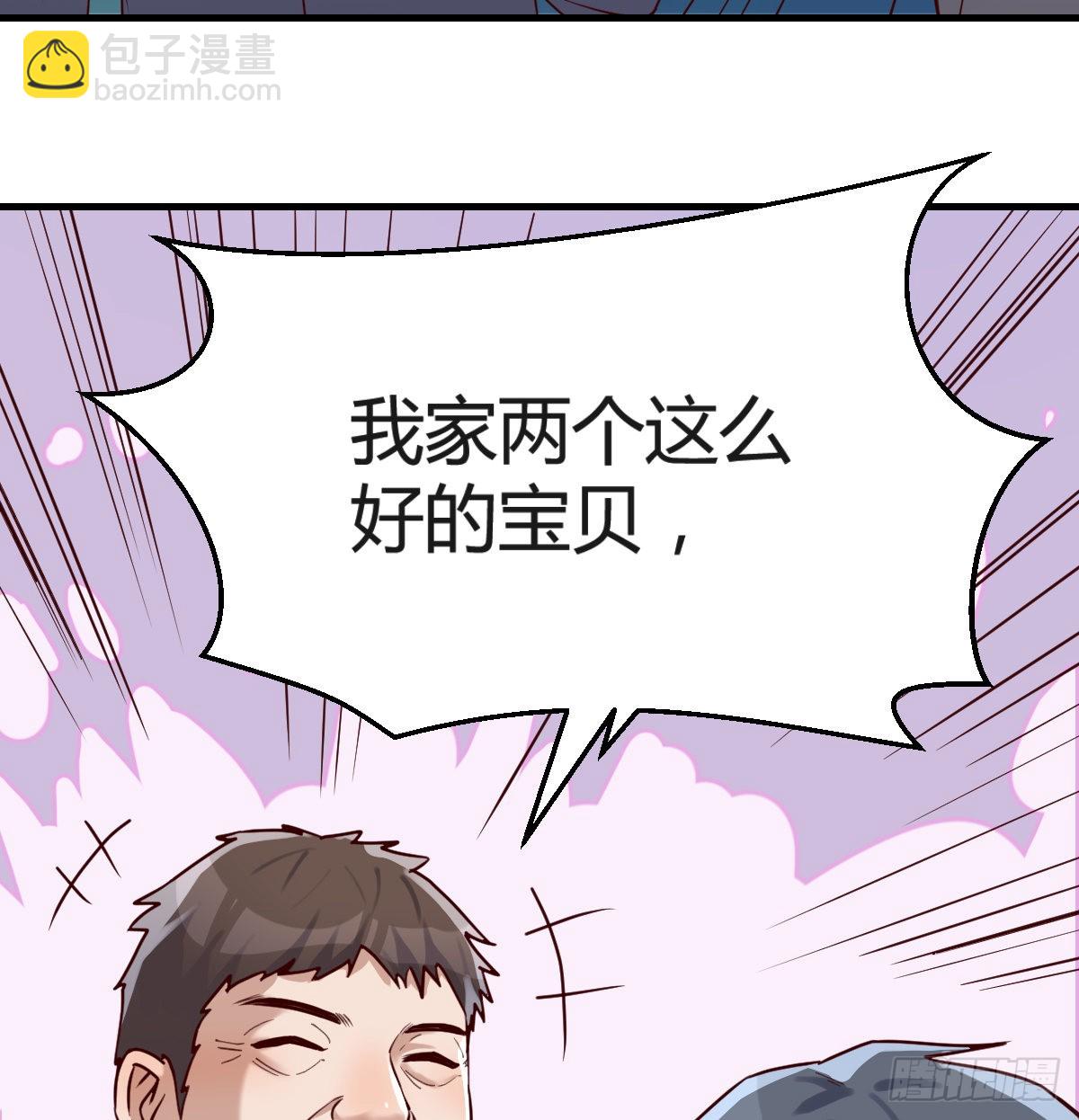 向前看看41