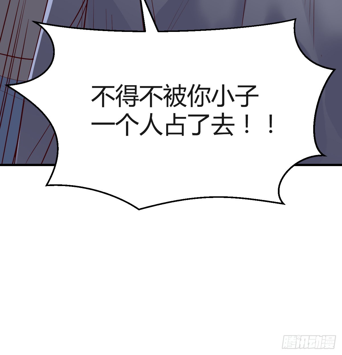 向前看看43