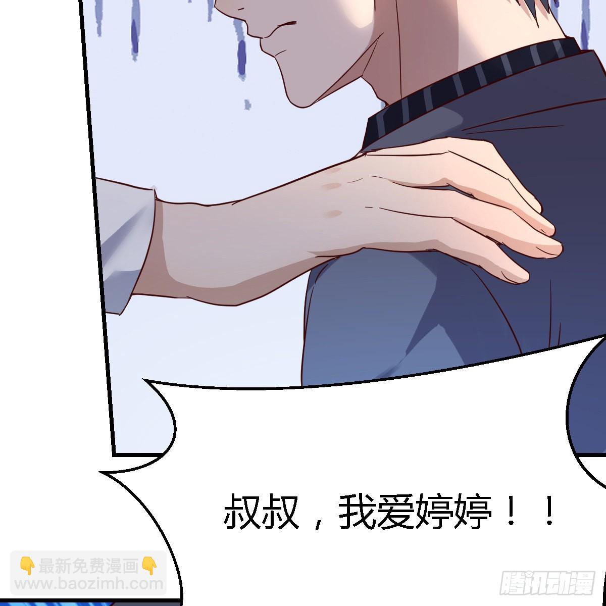 向前看看45