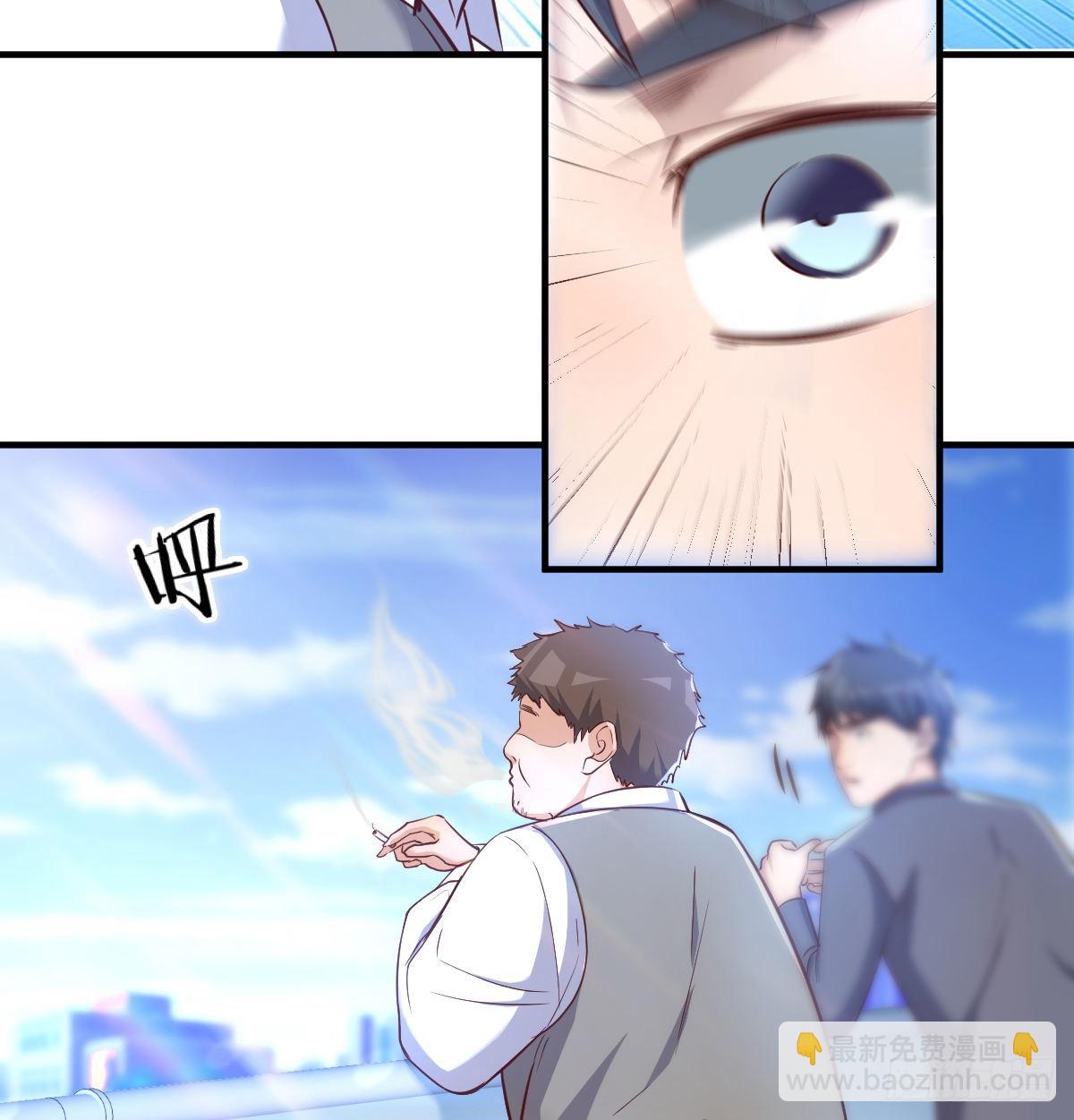 向前看看5