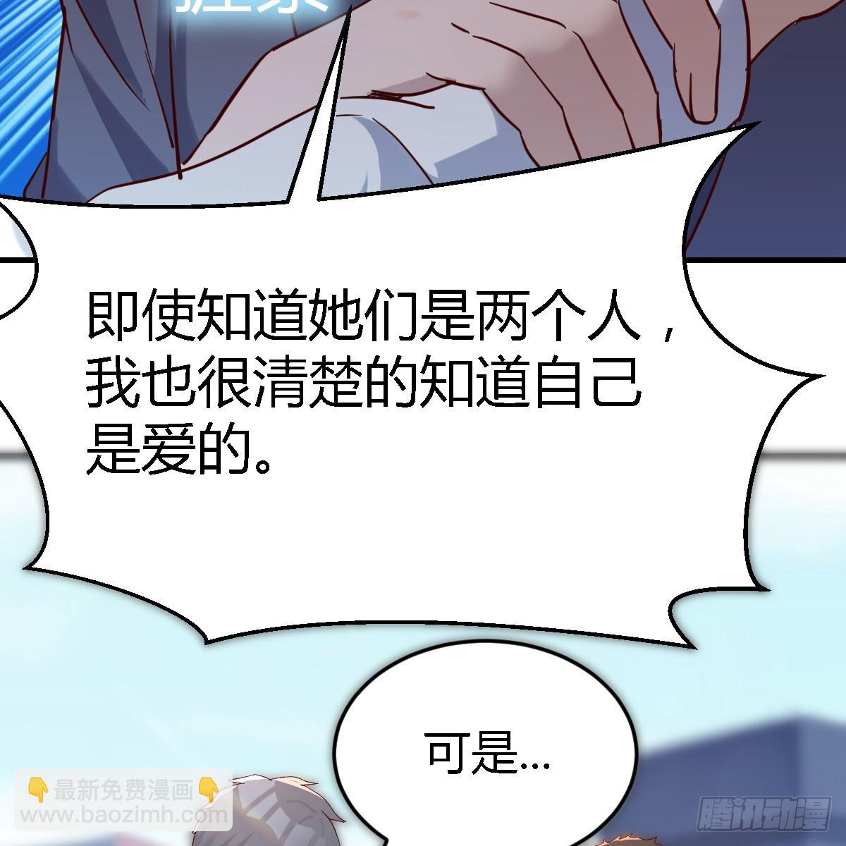 向前看看51
