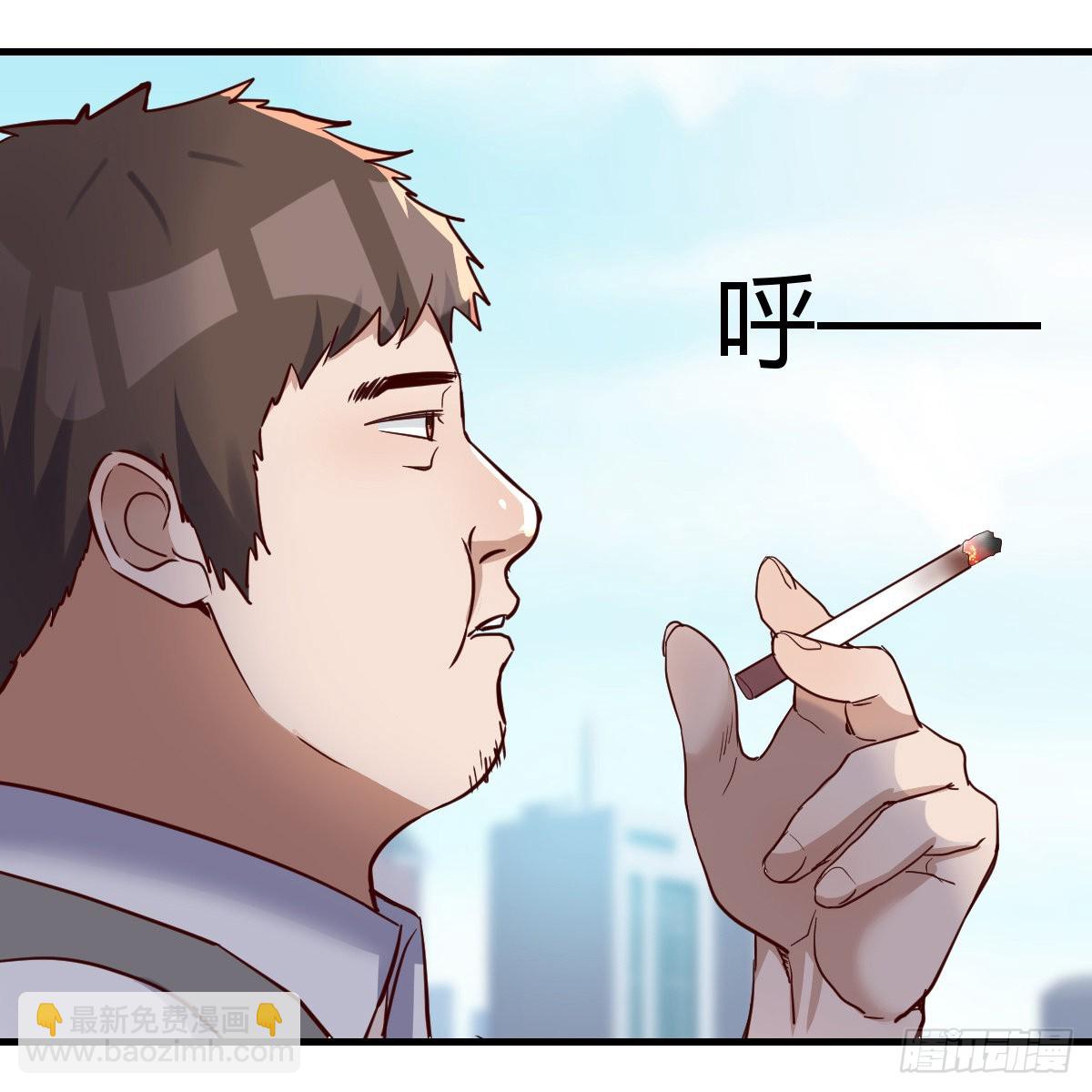向前看看54