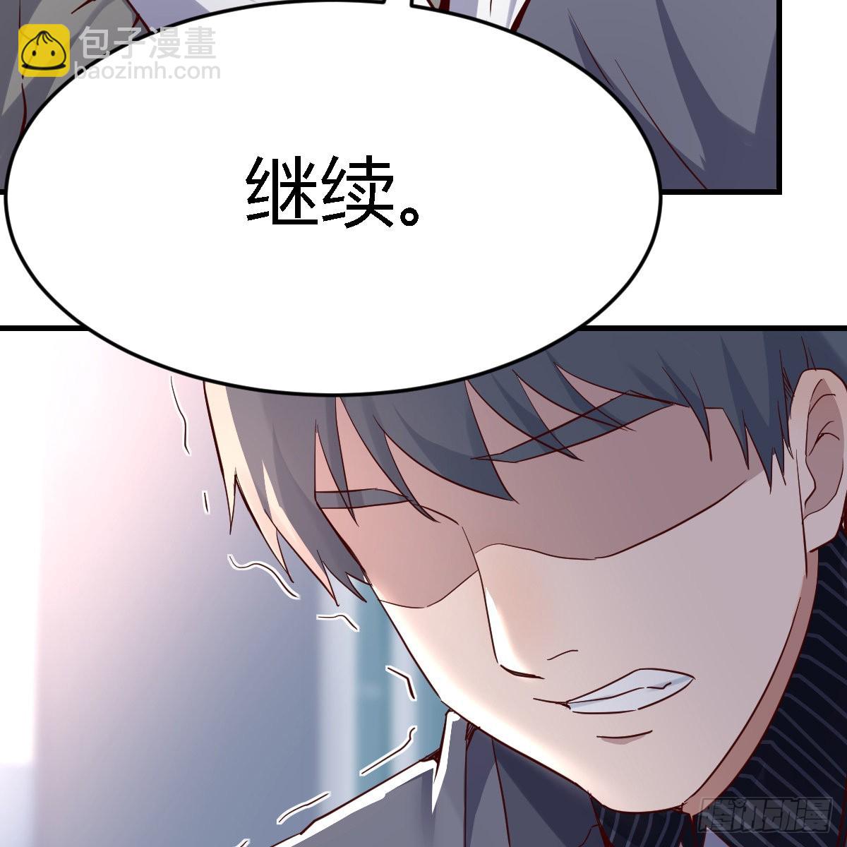 向前看看56