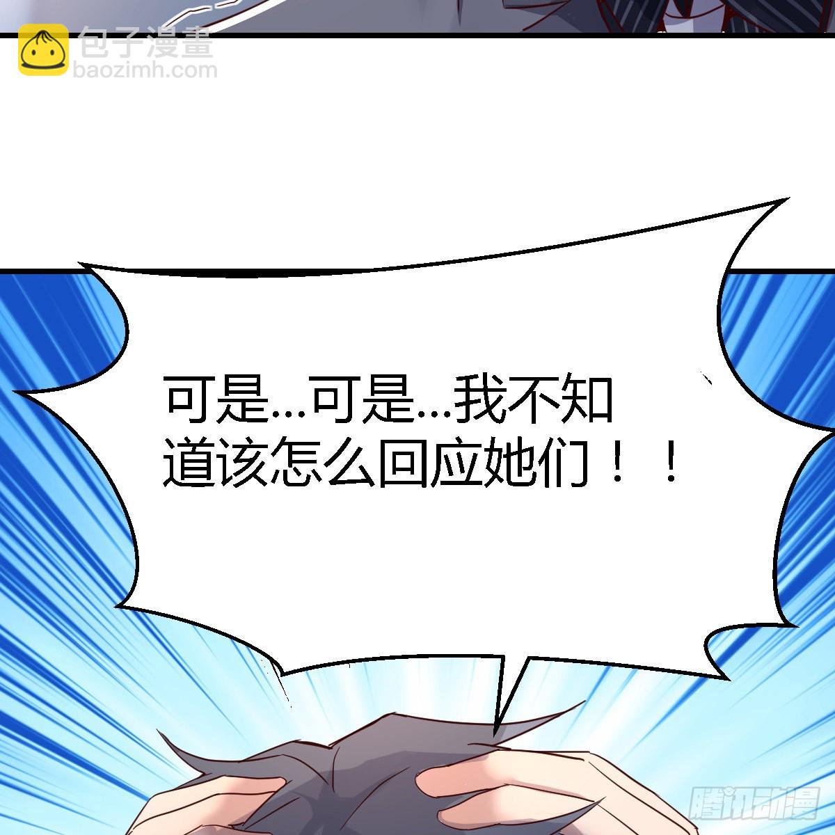 向前看看57