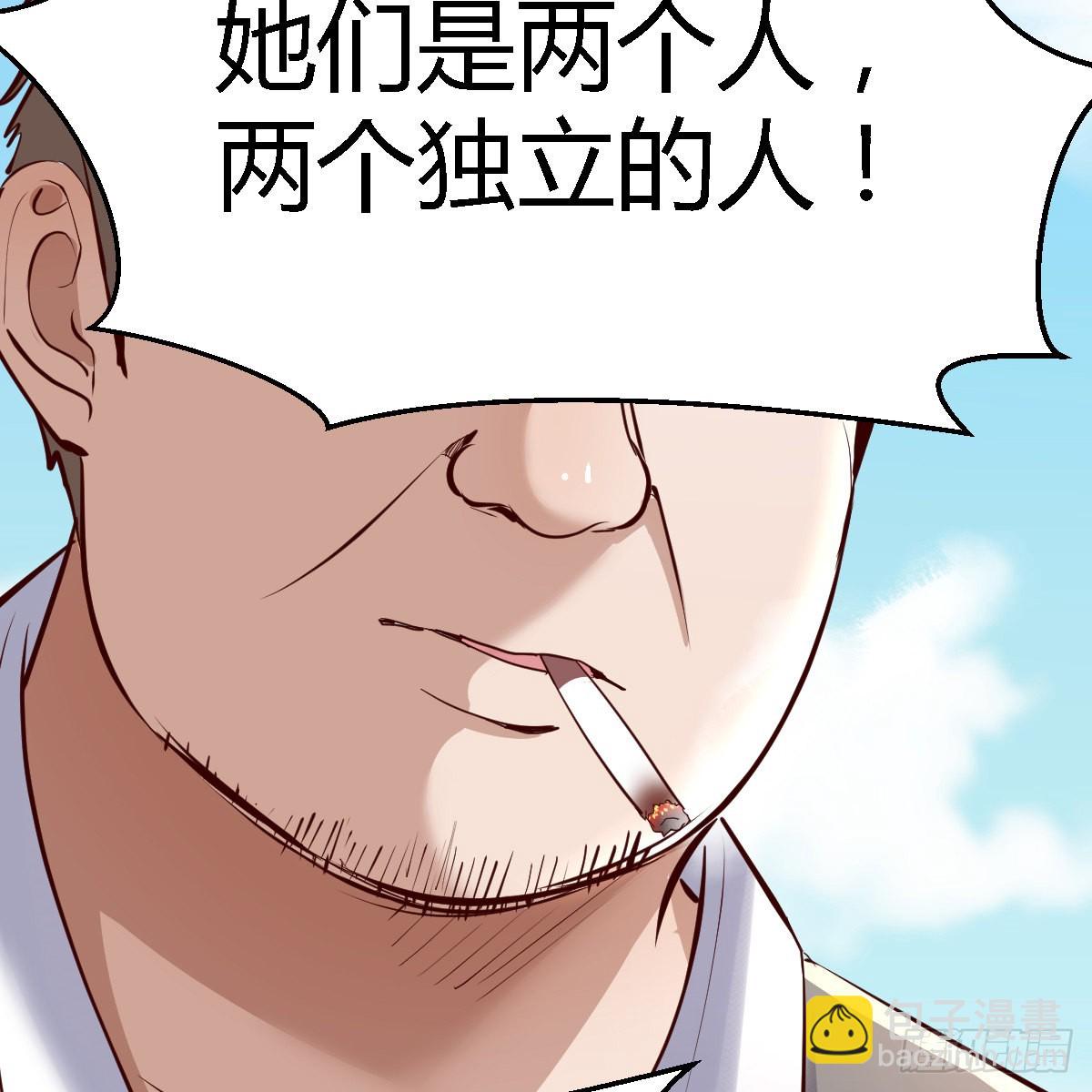 向前看看59