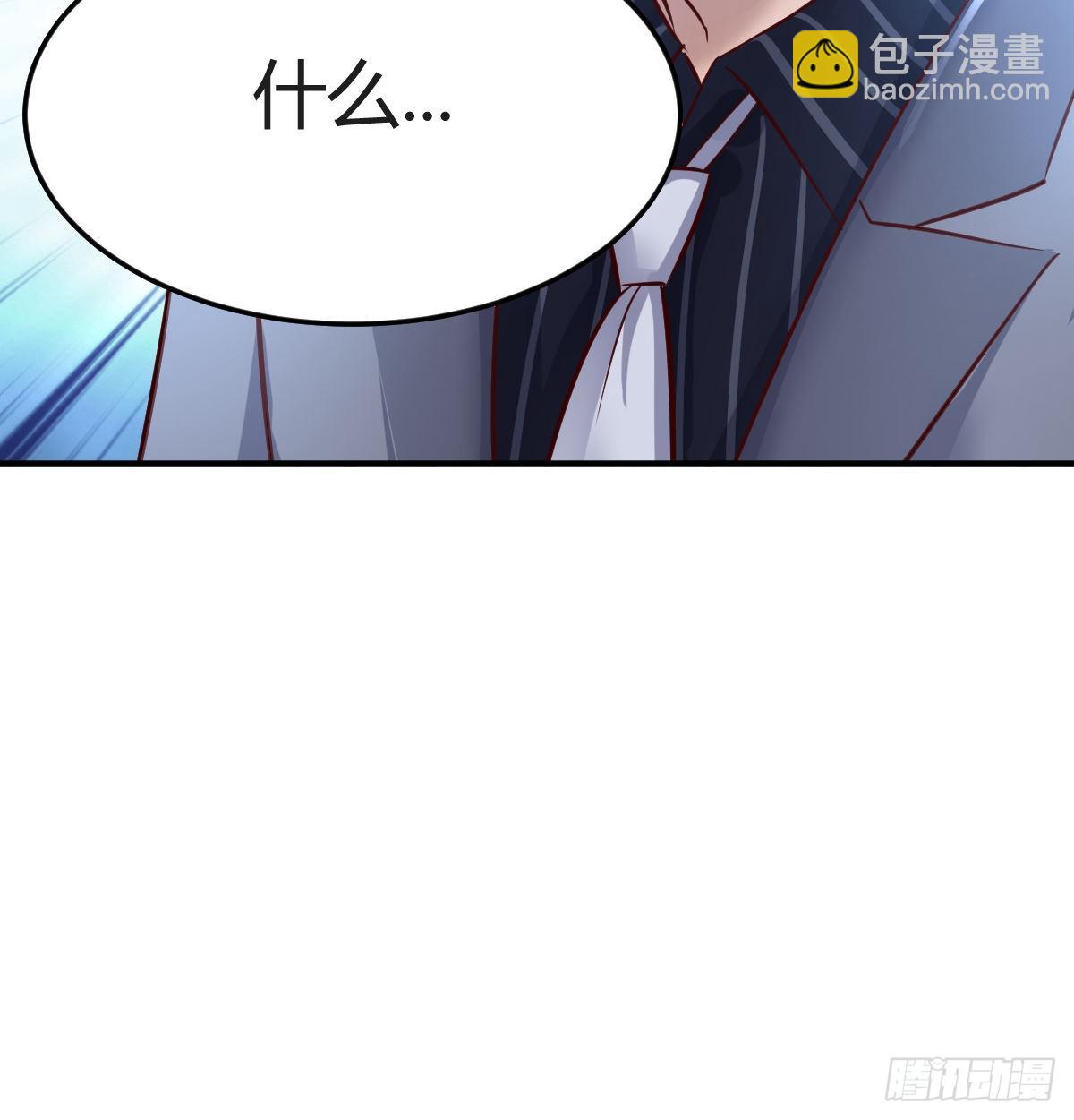 向前看看7