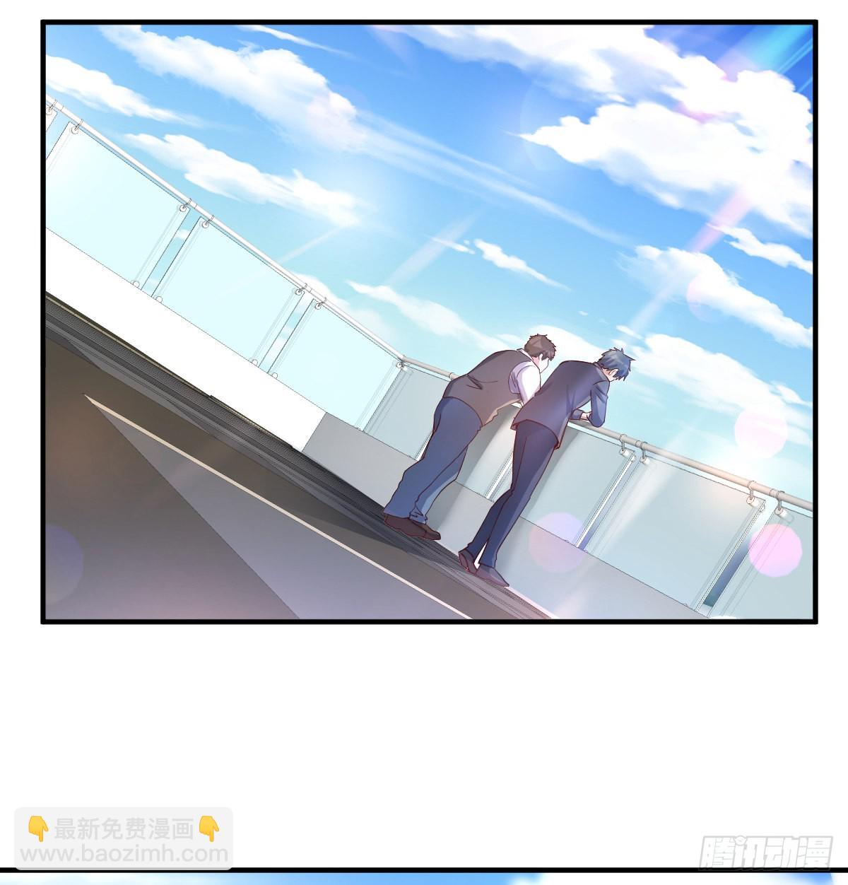 向前看看9