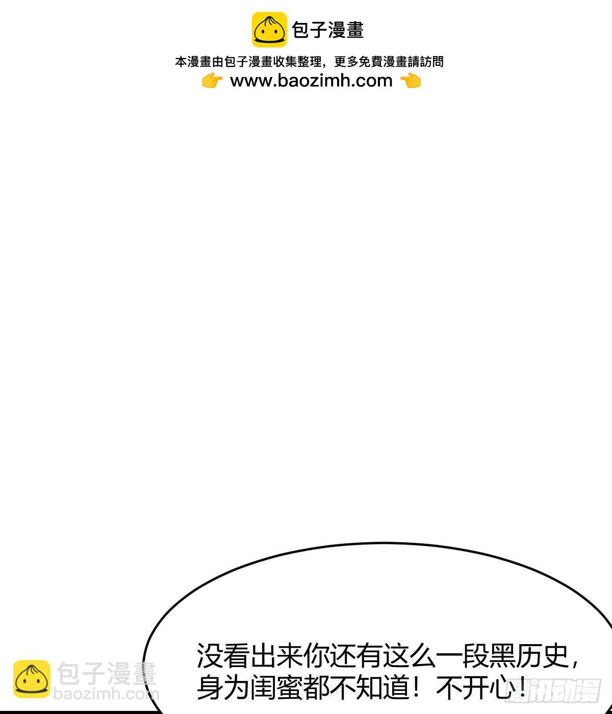 连更第一天！1