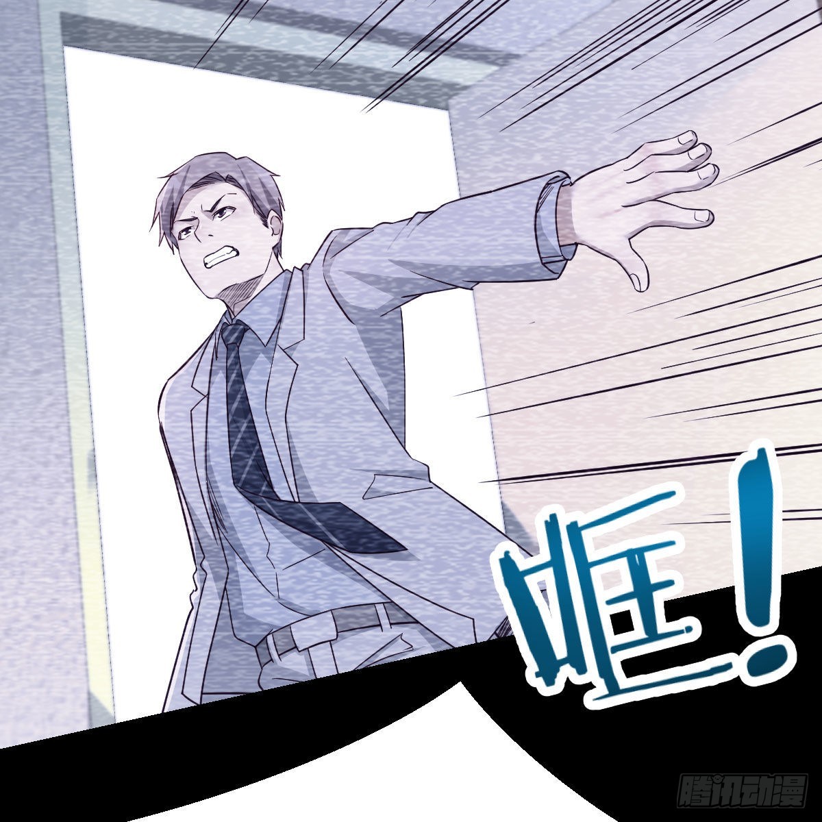 连更第一天！14