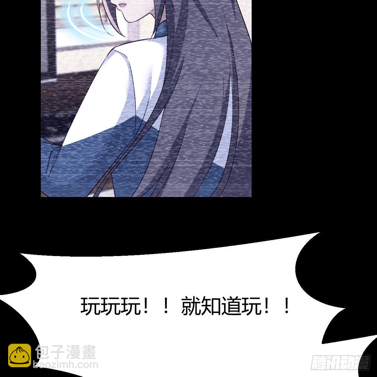 连更第一天！17