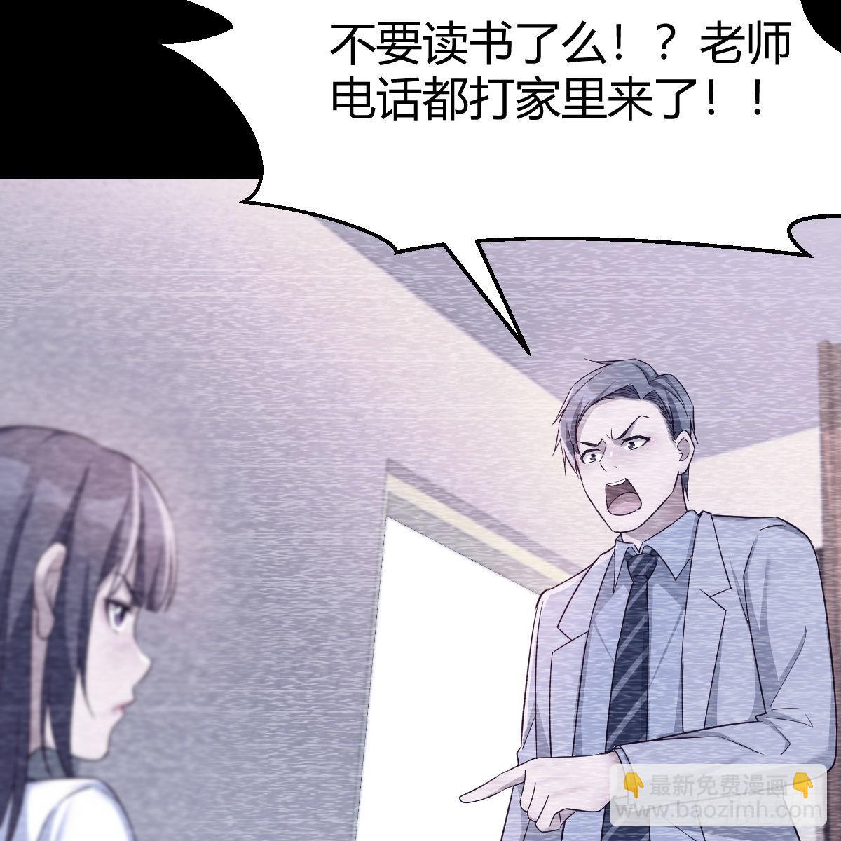 连更第一天！18
