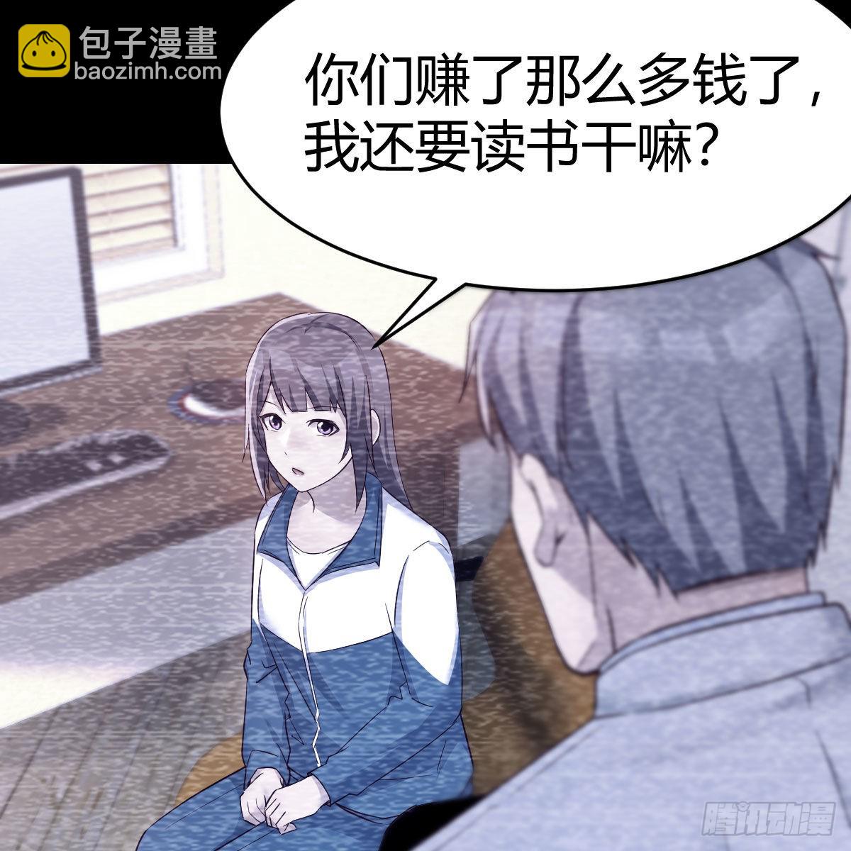 连更第一天！22