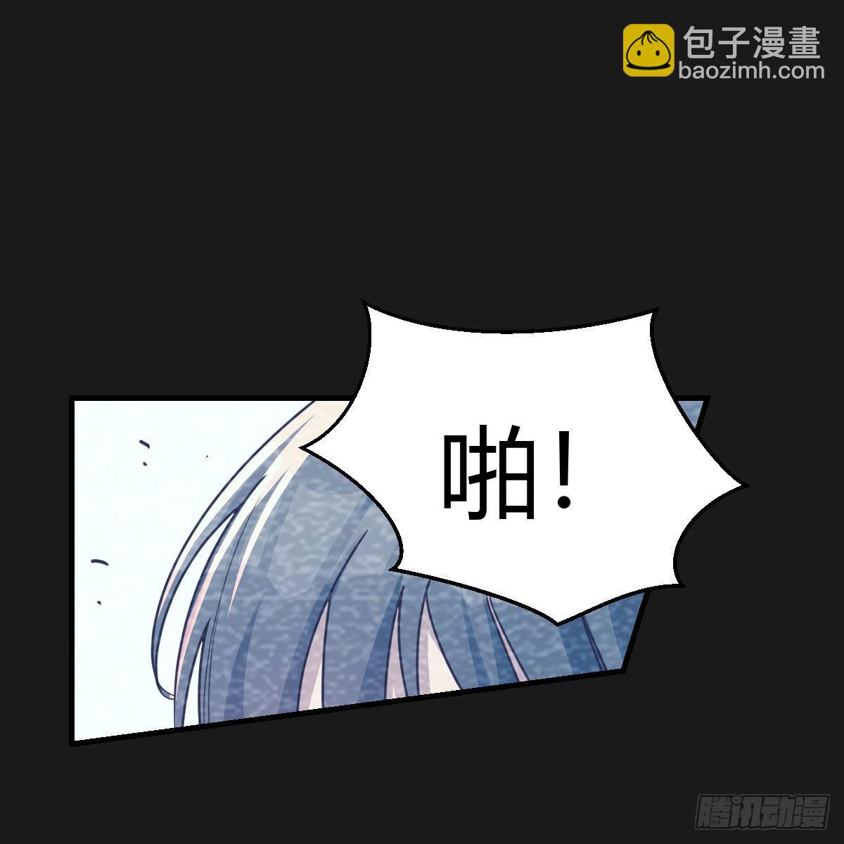 连更第一天！25