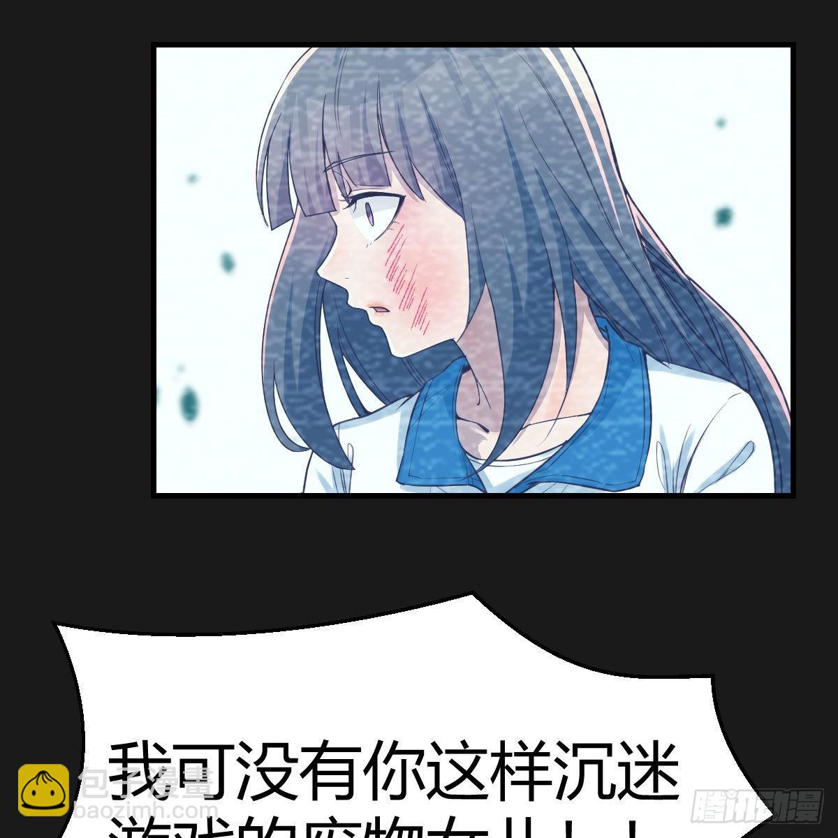 连更第一天！26