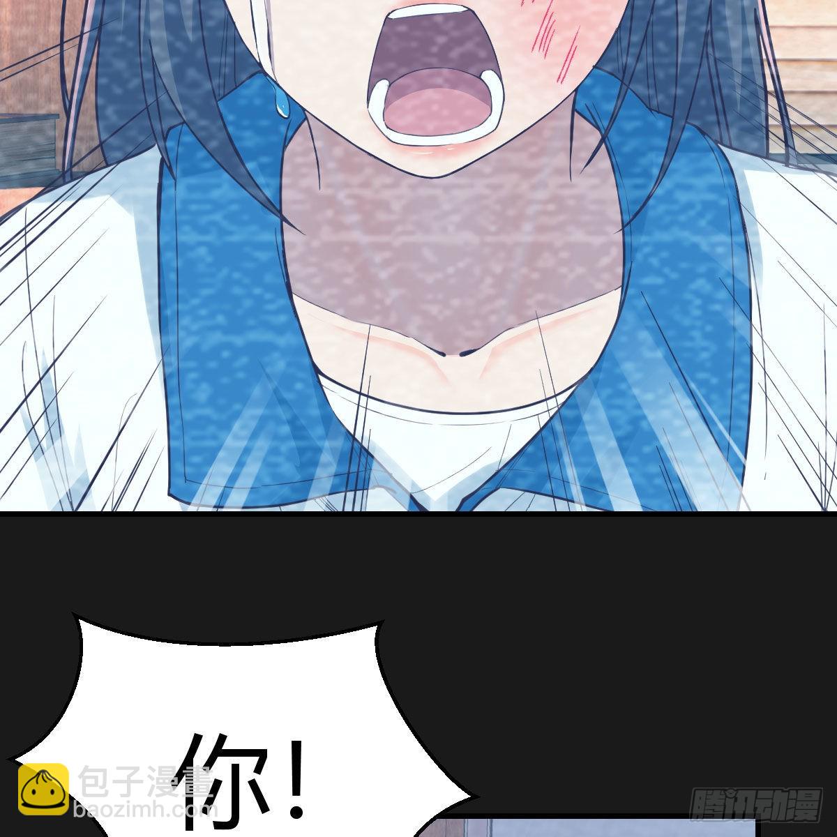连更第一天！30