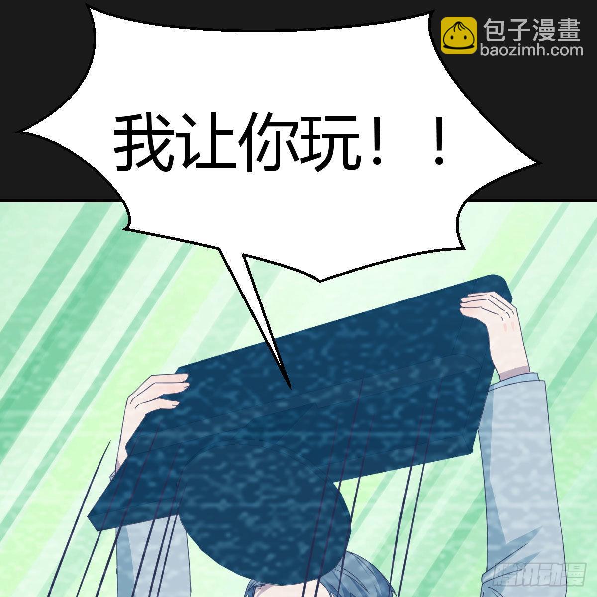 连更第一天！34