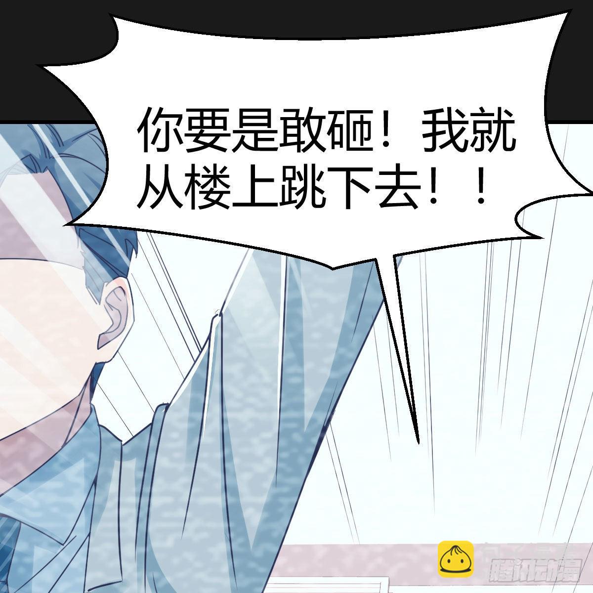 连更第一天！36
