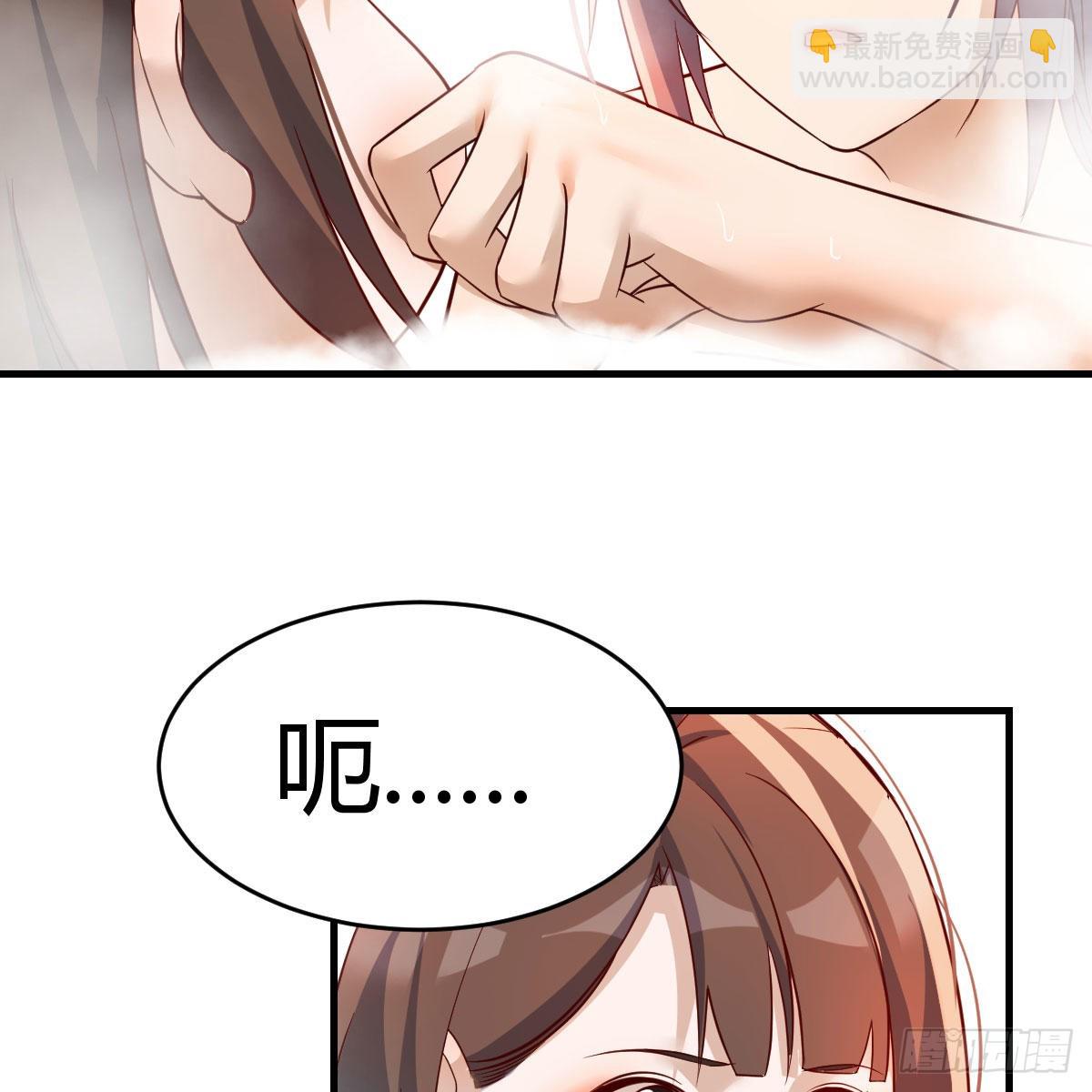 连更第一天！4