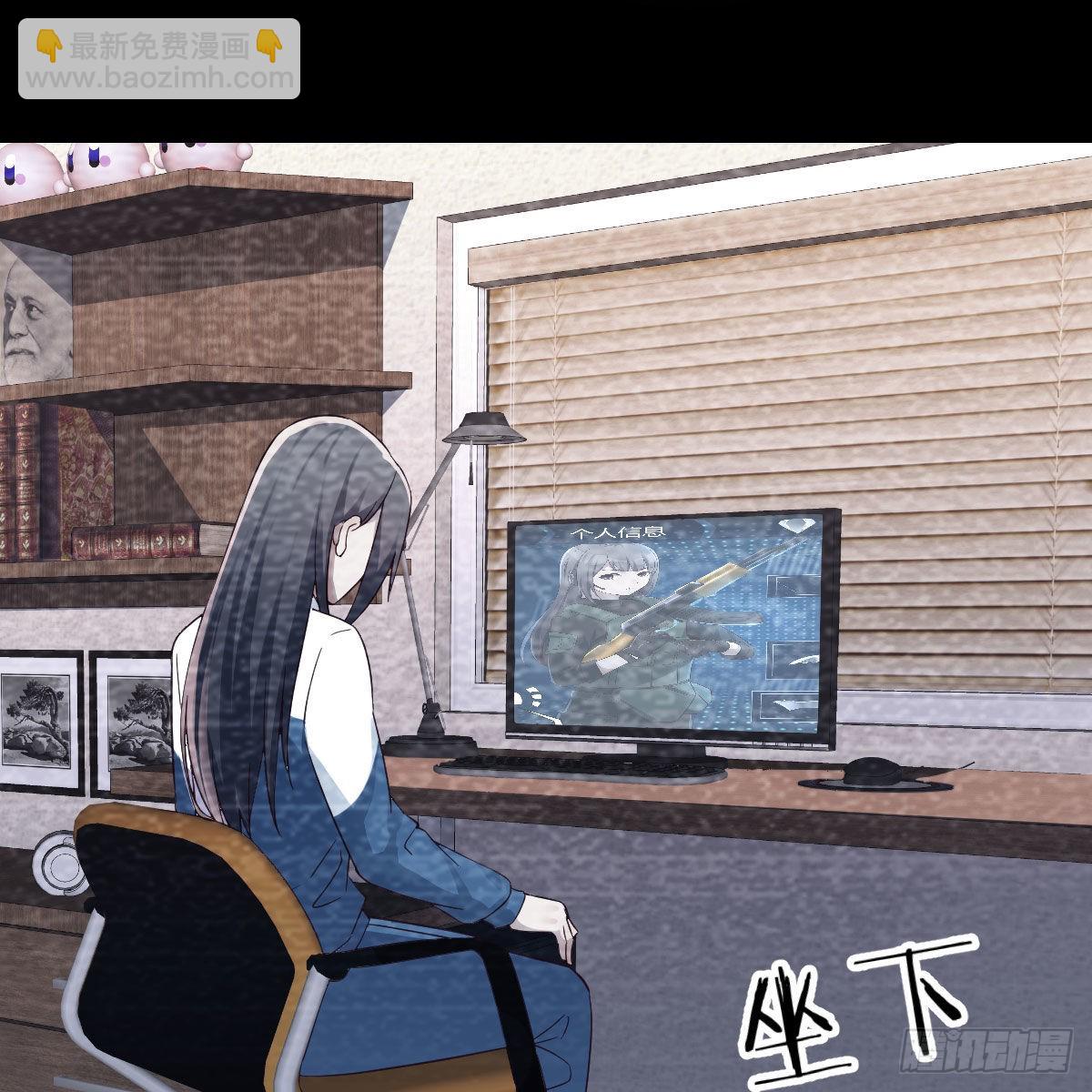 连更第一天！55