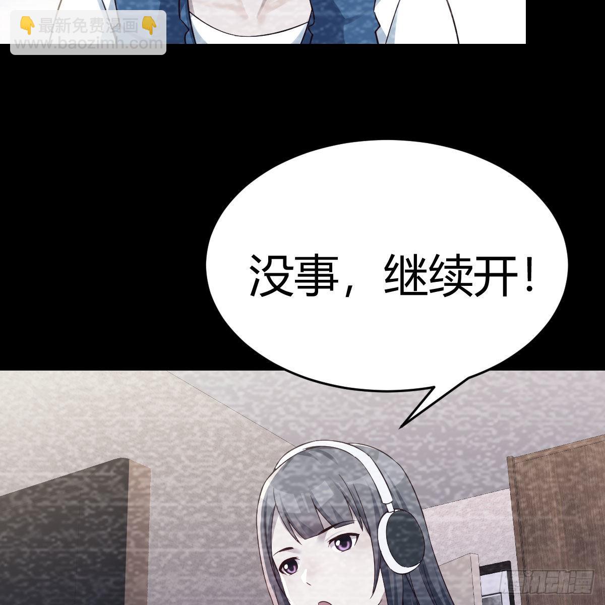 连更第一天！57
