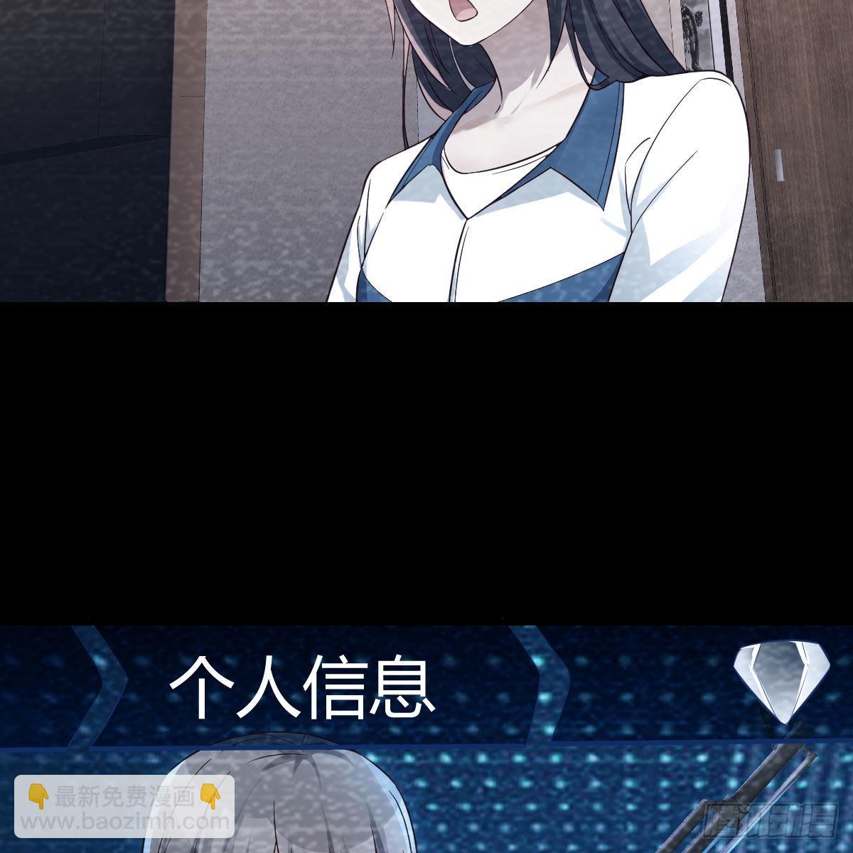 连更第一天！58