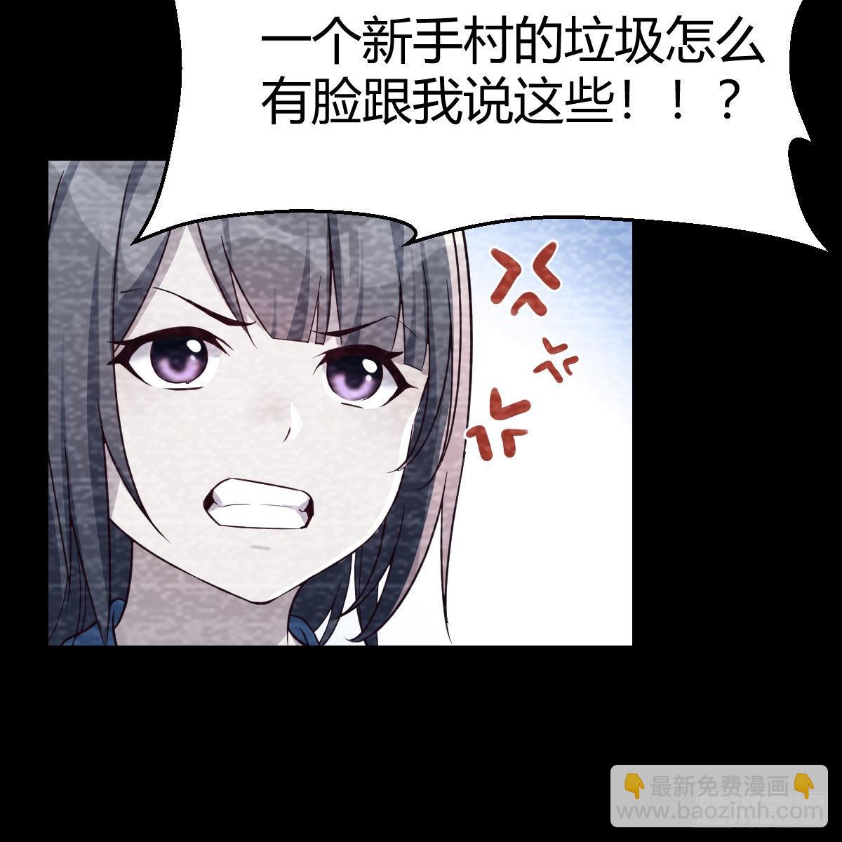 连更第一天！63